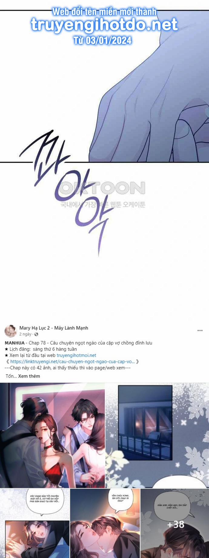 [18+] Đến Đâu Là Ổn? 5.1 trang 37