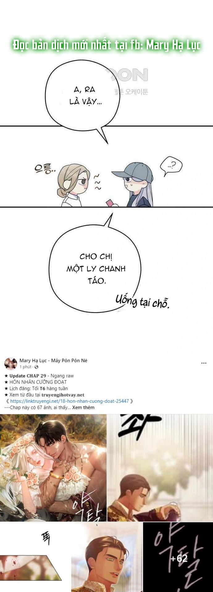 [18+] Đến Đâu Là Ổn? 6.1 trang 17