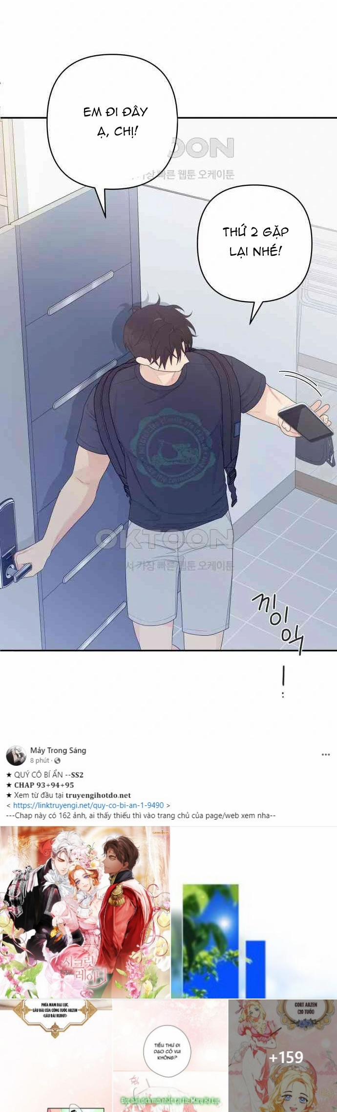 [18+] Đến Đâu Là Ổn? 6.1 trang 6