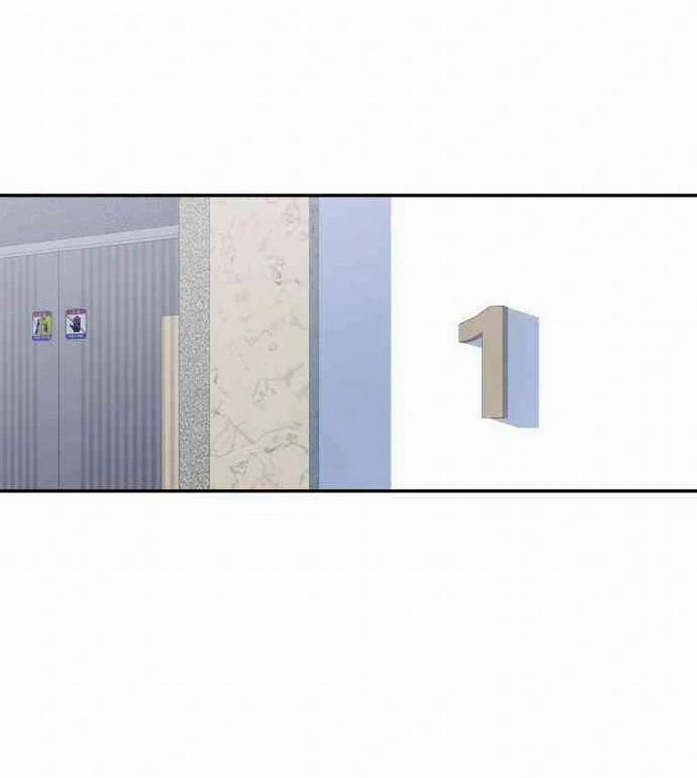 [18+] Đến Đâu Là Ổn? 6.2 trang 1