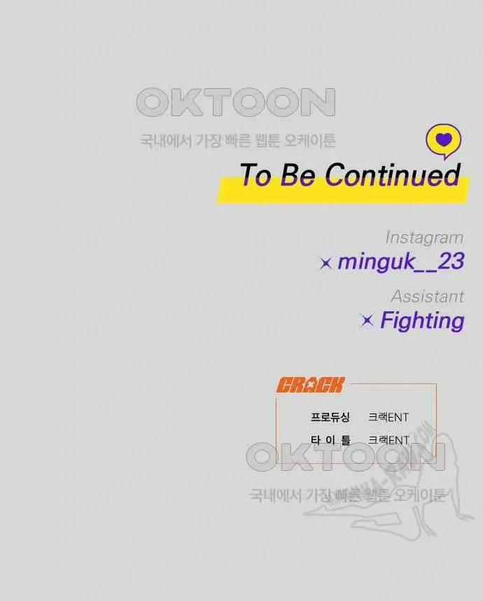 [18+] Đến Đâu Là Ổn? 7.2 trang 23