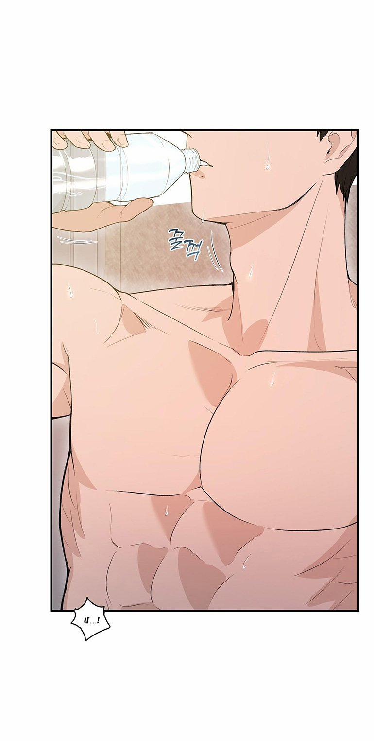 [18+] Dick Deep 1.1 trang 16