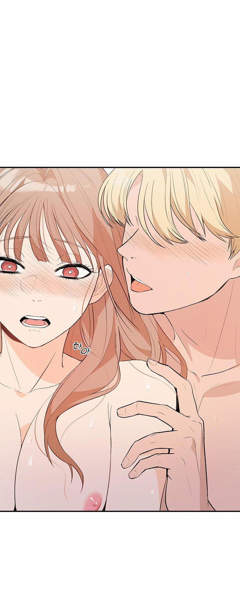 [18+] Dick Deep 1.1 trang 18