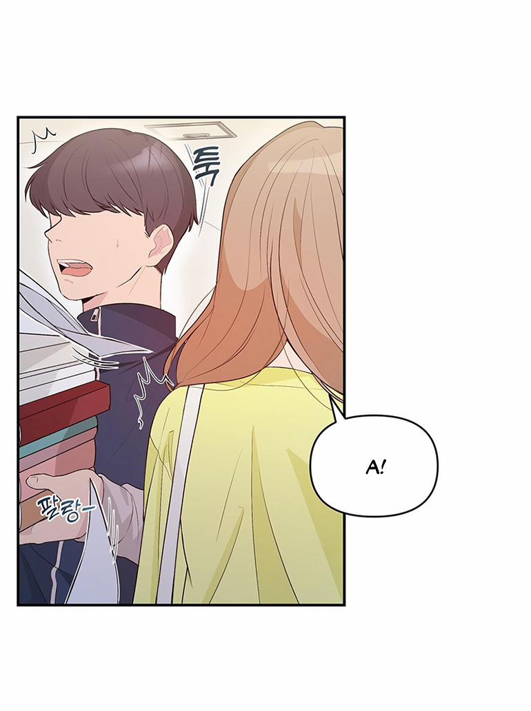 [18+] Dick Deep 1.1 trang 3