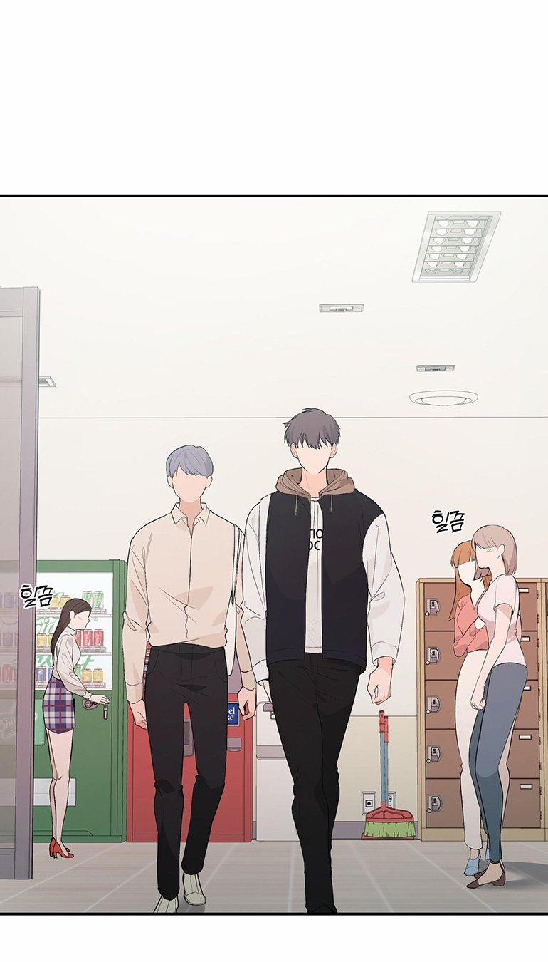 [18+] Dick Deep 1.2 trang 1