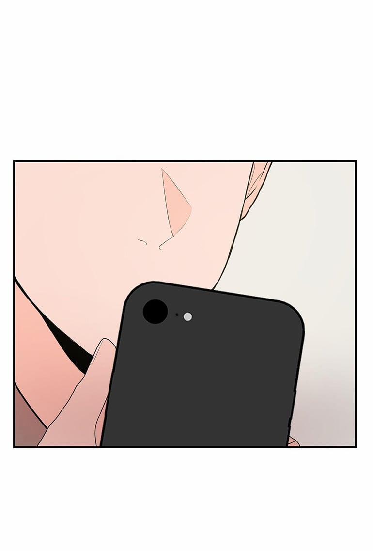 [18+] Dick Deep 1.2 trang 11