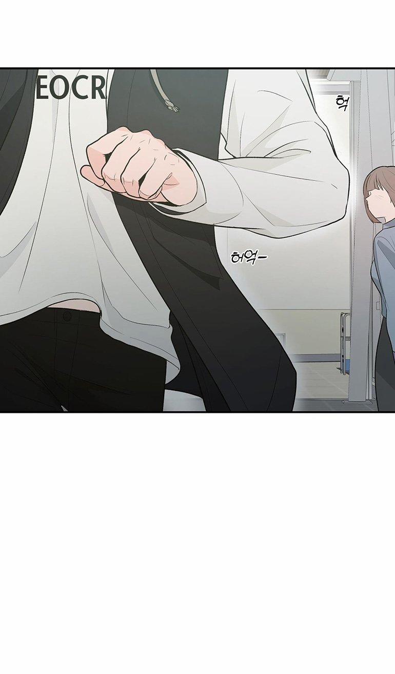 [18+] Dick Deep 1.2 trang 16