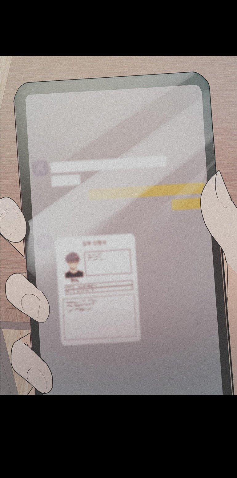 [18+] Dick Deep 1.2 trang 21