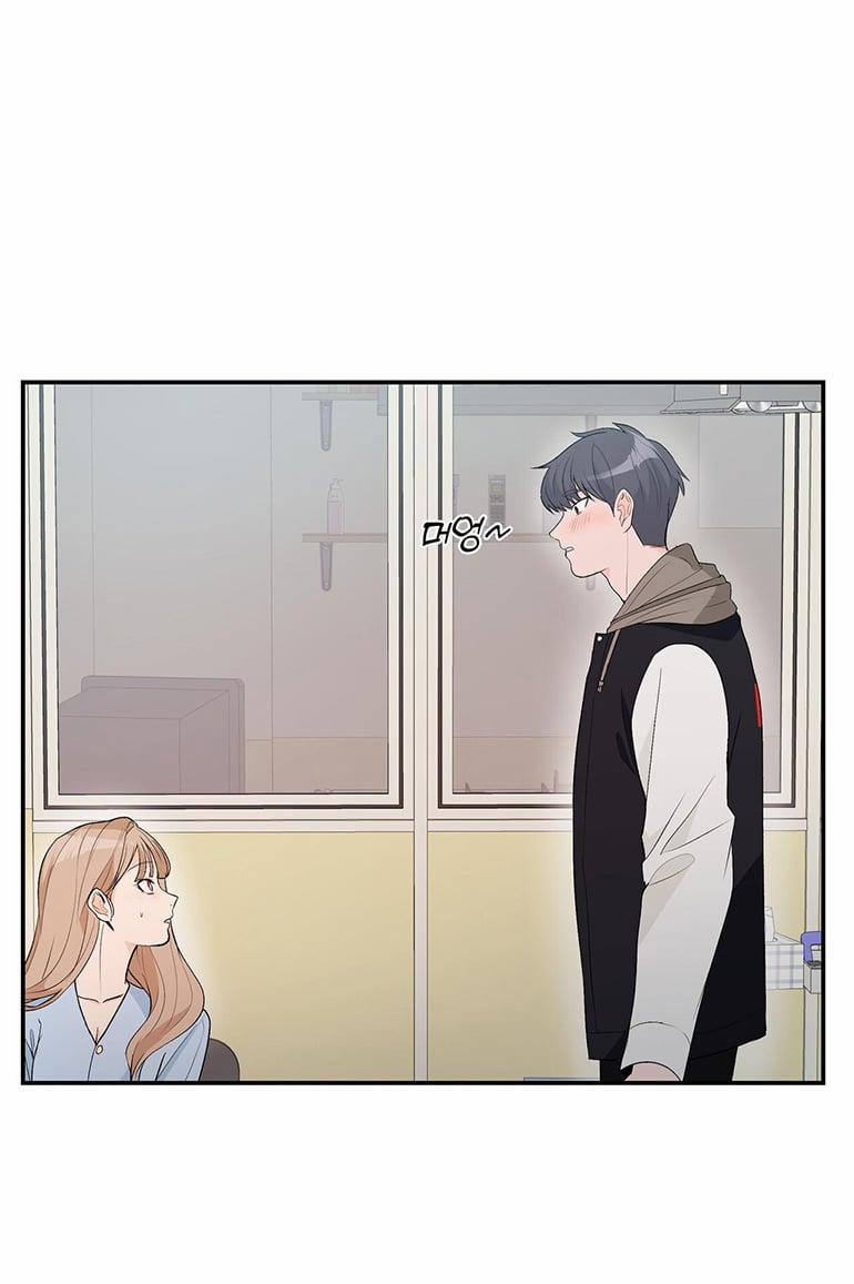 [18+] Dick Deep 1.2 trang 30