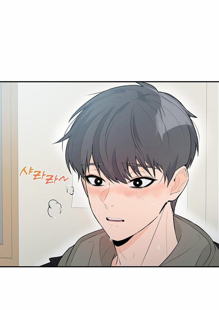 [18+] Dick Deep 1.2 trang 32