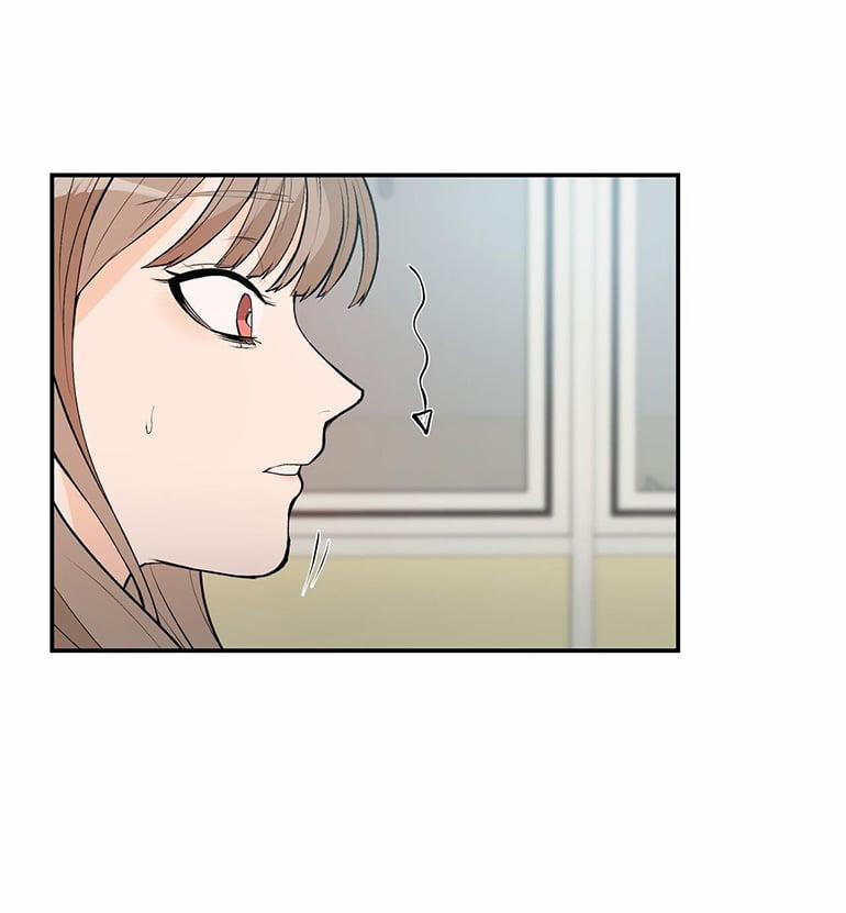 [18+] Dick Deep 1.2 trang 33