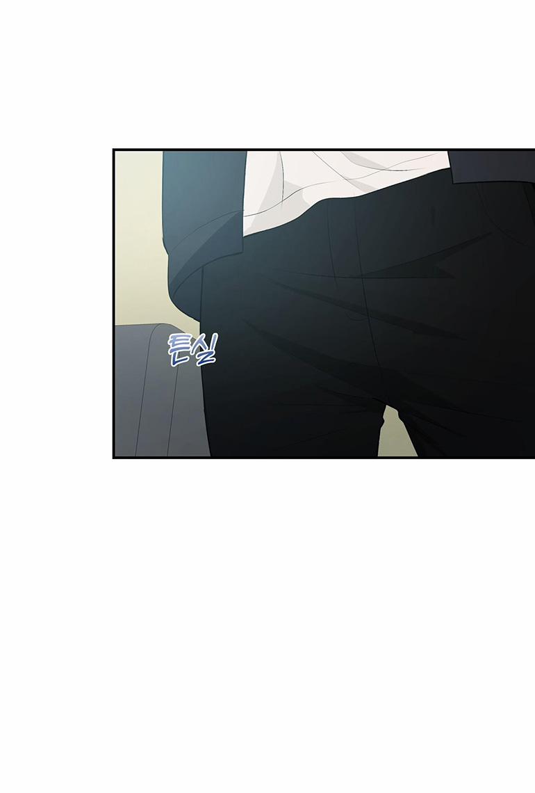 [18+] Dick Deep 1.2 trang 35