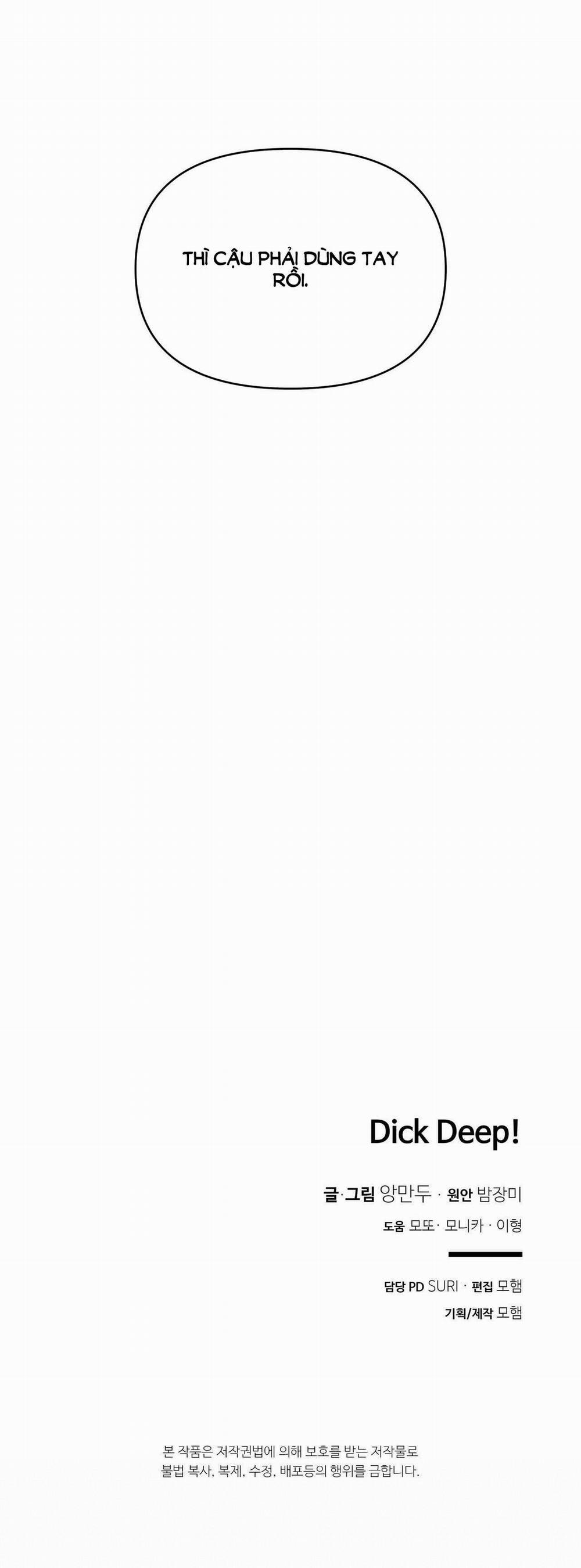 [18+] Dick Deep 15.2 trang 17