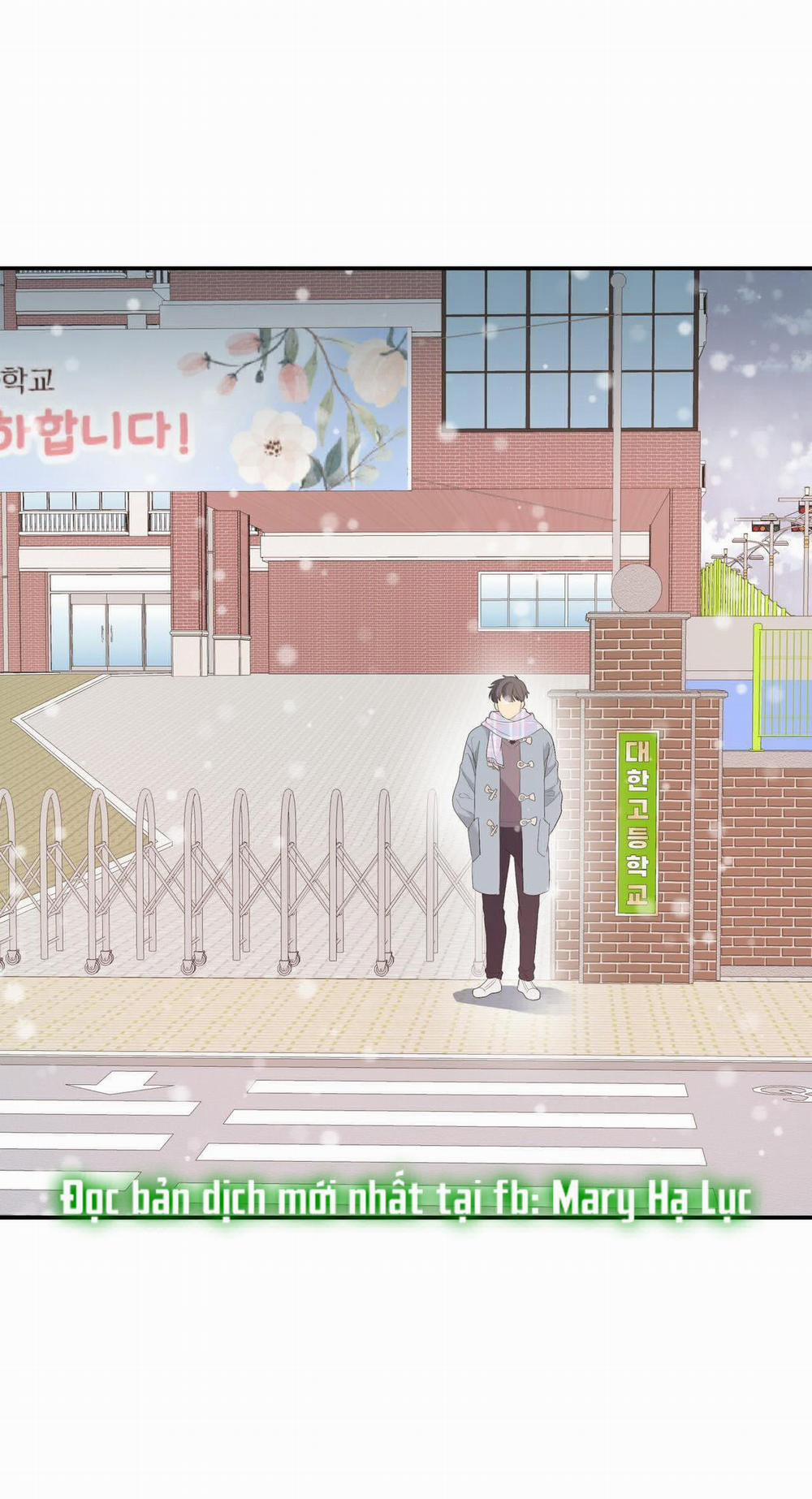 [18+] Dick Deep 2.1 trang 1