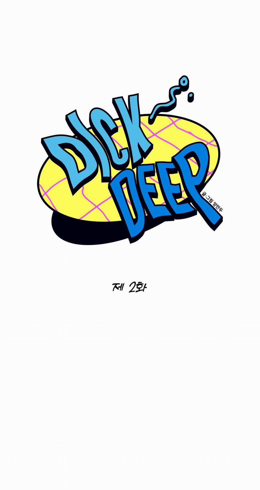 [18+] Dick Deep 2.1 trang 17