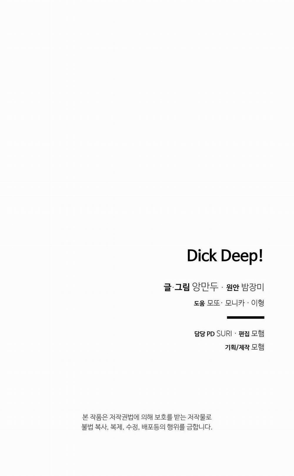 [18+] Dick Deep 2.2 trang 28