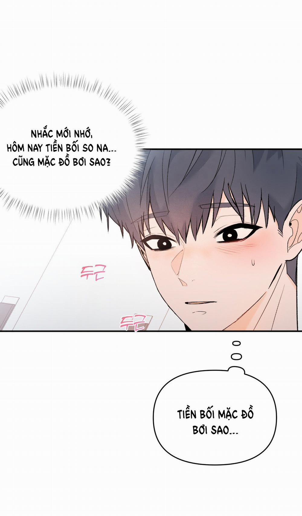 [18+] Dick Deep 3.1 trang 5