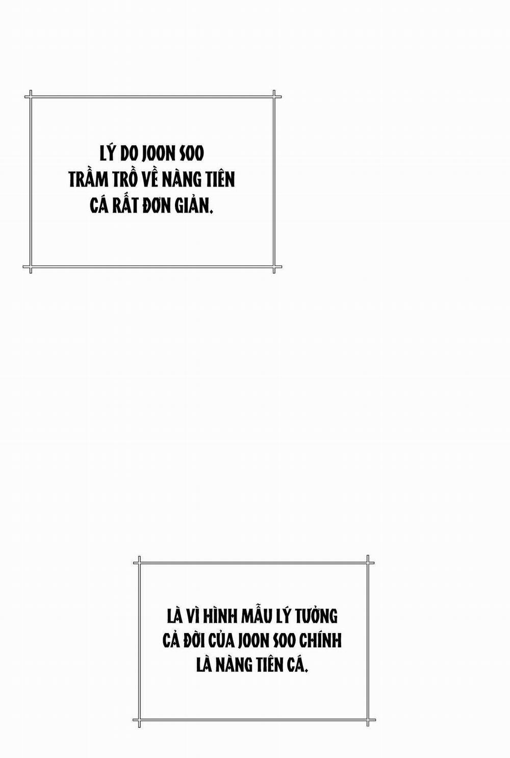 [18+] Dick Deep 3.2 trang 0