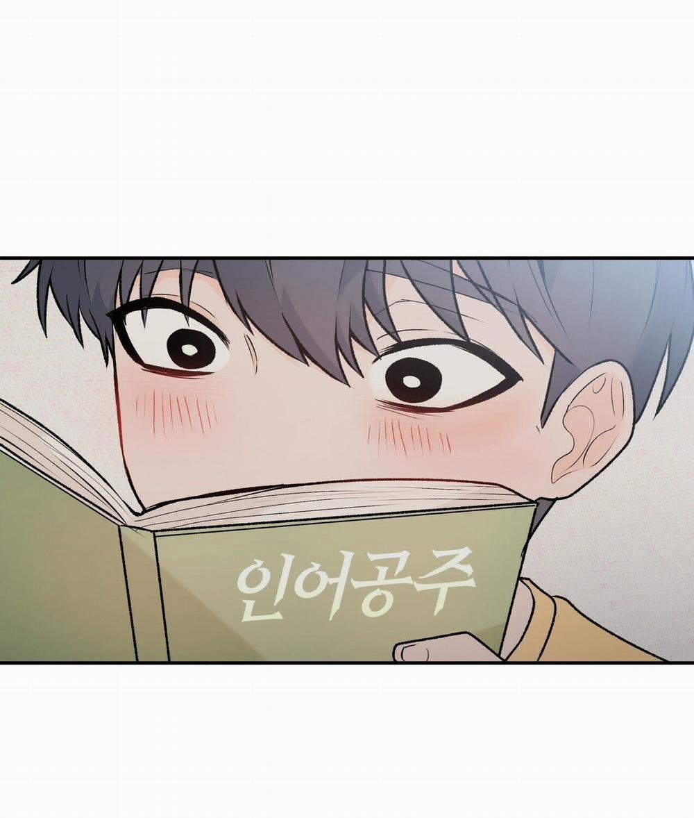 [18+] Dick Deep 3.2 trang 1