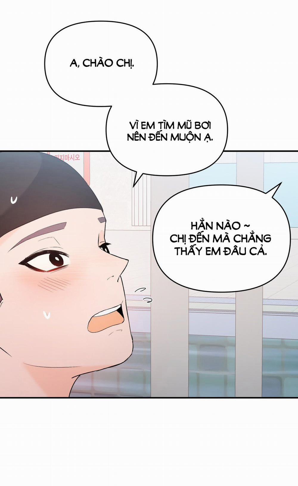 [18+] Dick Deep 3.2 trang 12