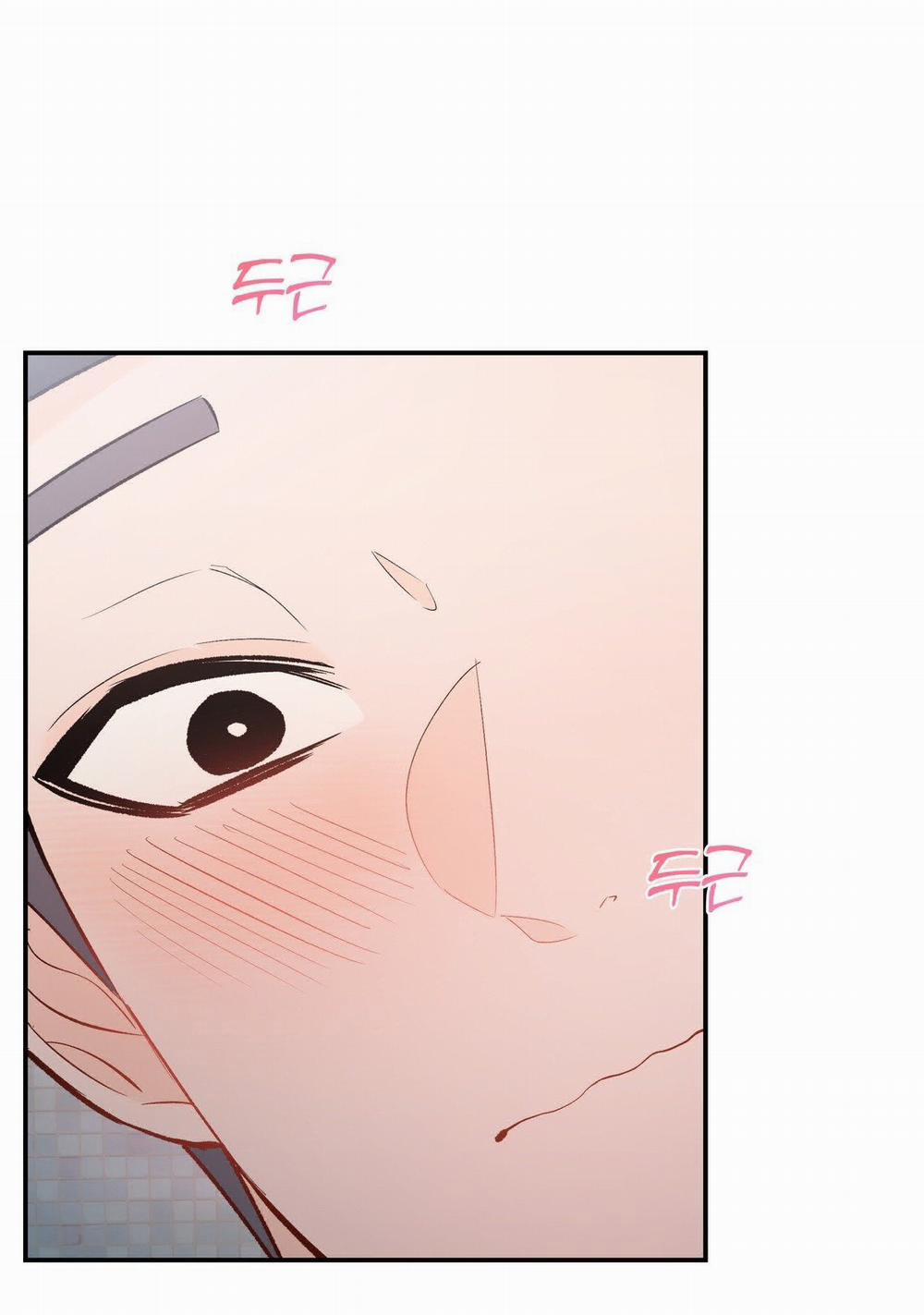 [18+] Dick Deep 3.2 trang 8