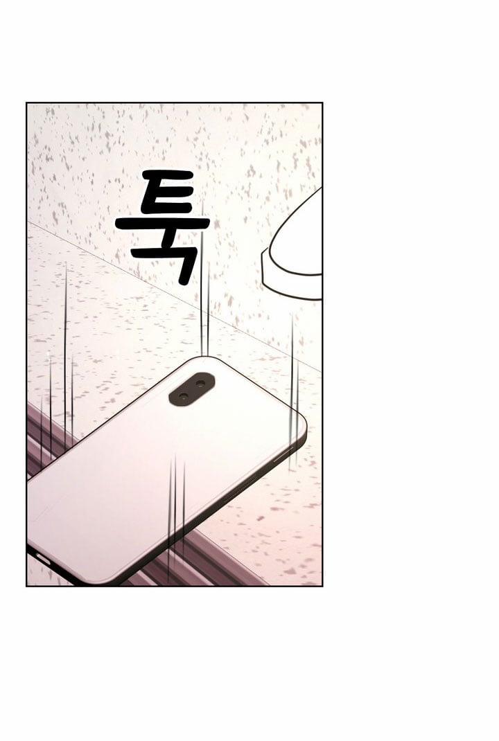 [18+] Điều Em Cố Giấu 12.2 trang 11