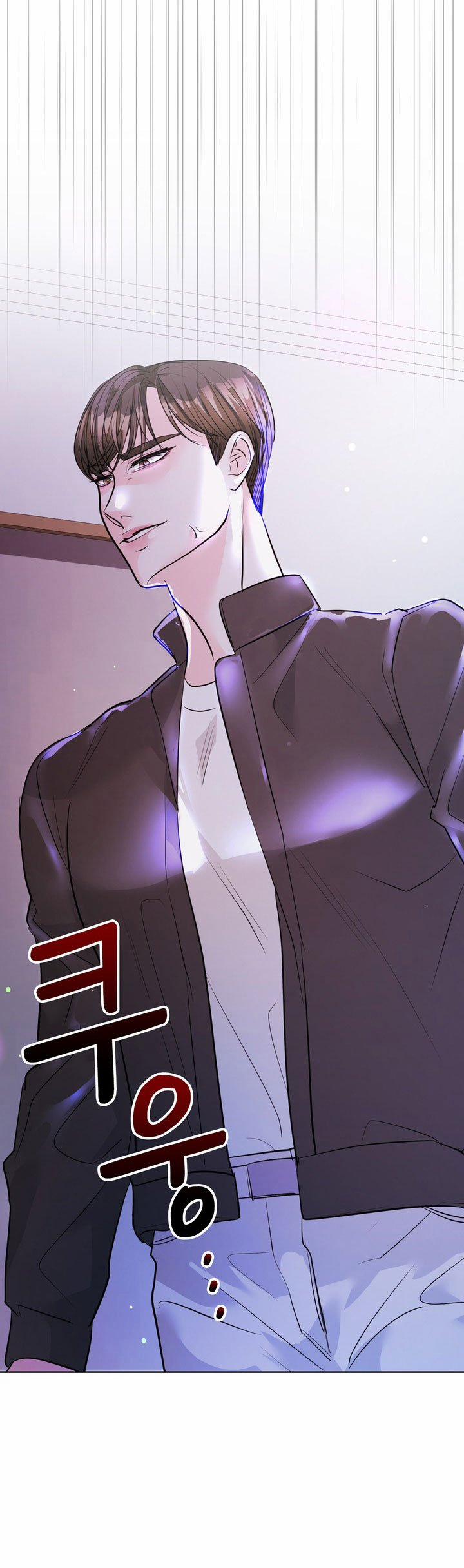 [18+] Điều Em Cố Giấu 12.2 trang 29