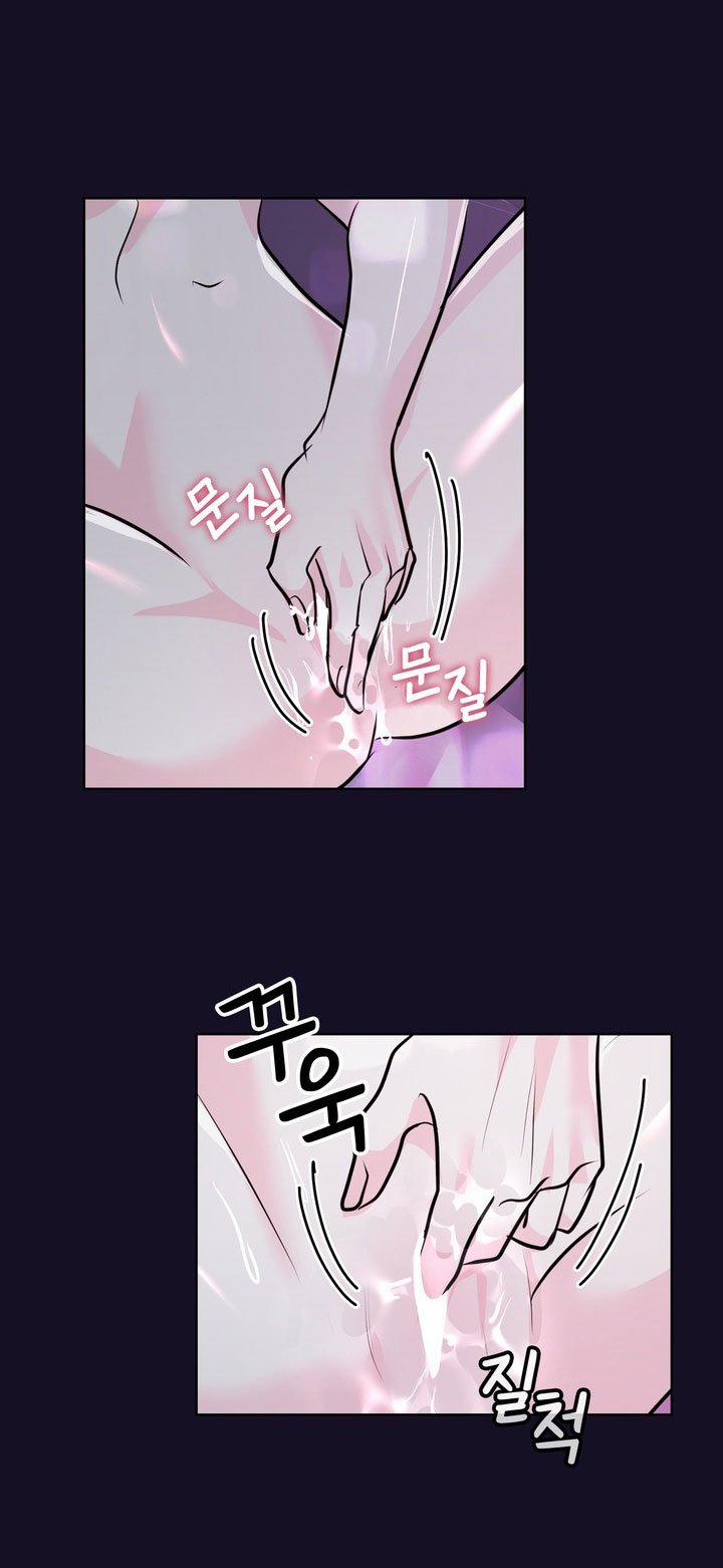 [18+] Điều Em Cố Giấu 15.2 trang 10