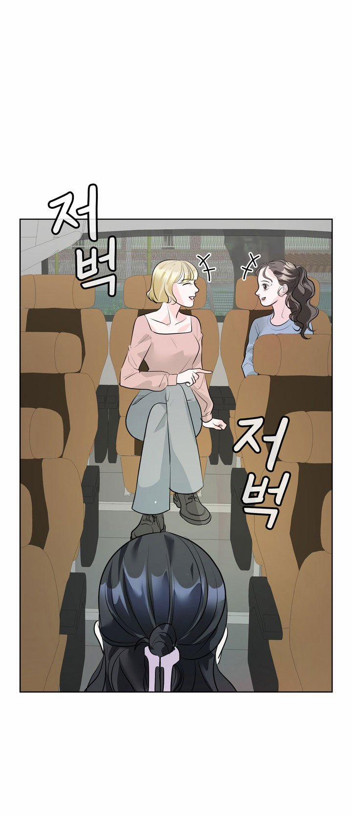 [18+] Điều Em Cố Giấu 17.2 trang 10