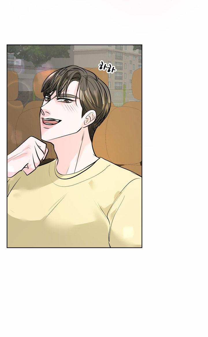 [18+] Điều Em Cố Giấu 17.2 trang 25