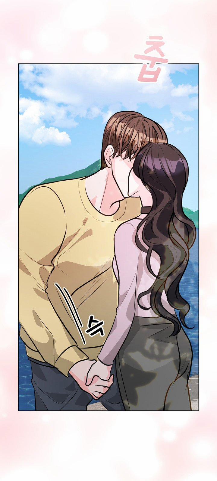 [18+] Điều Em Cố Giấu 19.2 trang 26