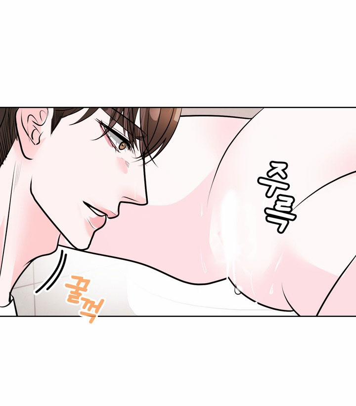 [18+] Điều Em Cố Giấu 20.1 trang 24