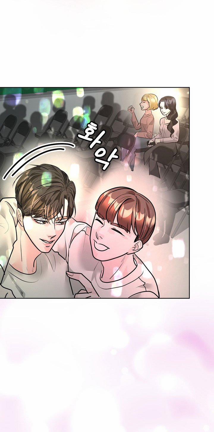 [18+] Điều Em Cố Giấu 20.2 trang 34