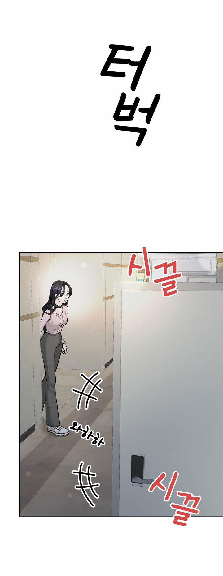 [18+] Điều Em Cố Giấu 21.1 trang 11