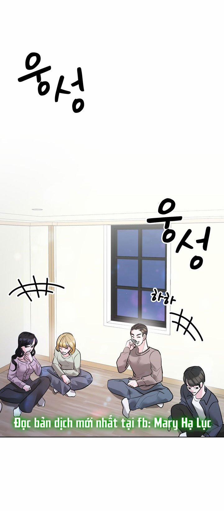 [18+] Điều Em Cố Giấu 21.1 trang 4