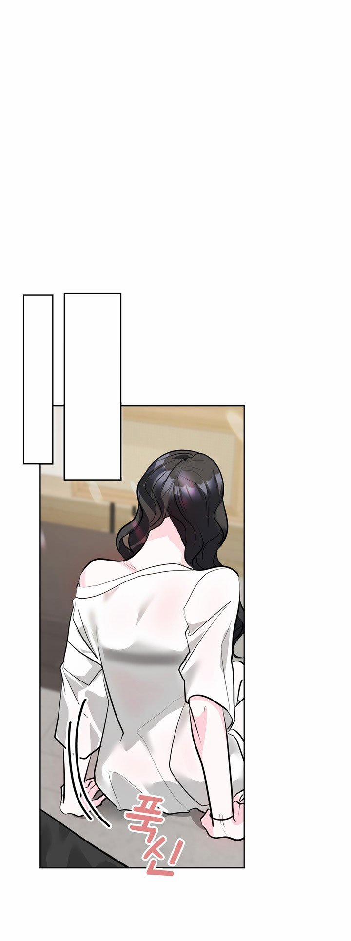 [18+] Điều Em Cố Giấu 23.1 trang 17