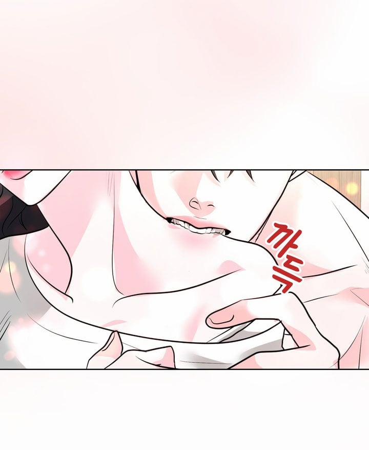 [18+] Điều Em Cố Giấu 23.2 trang 2