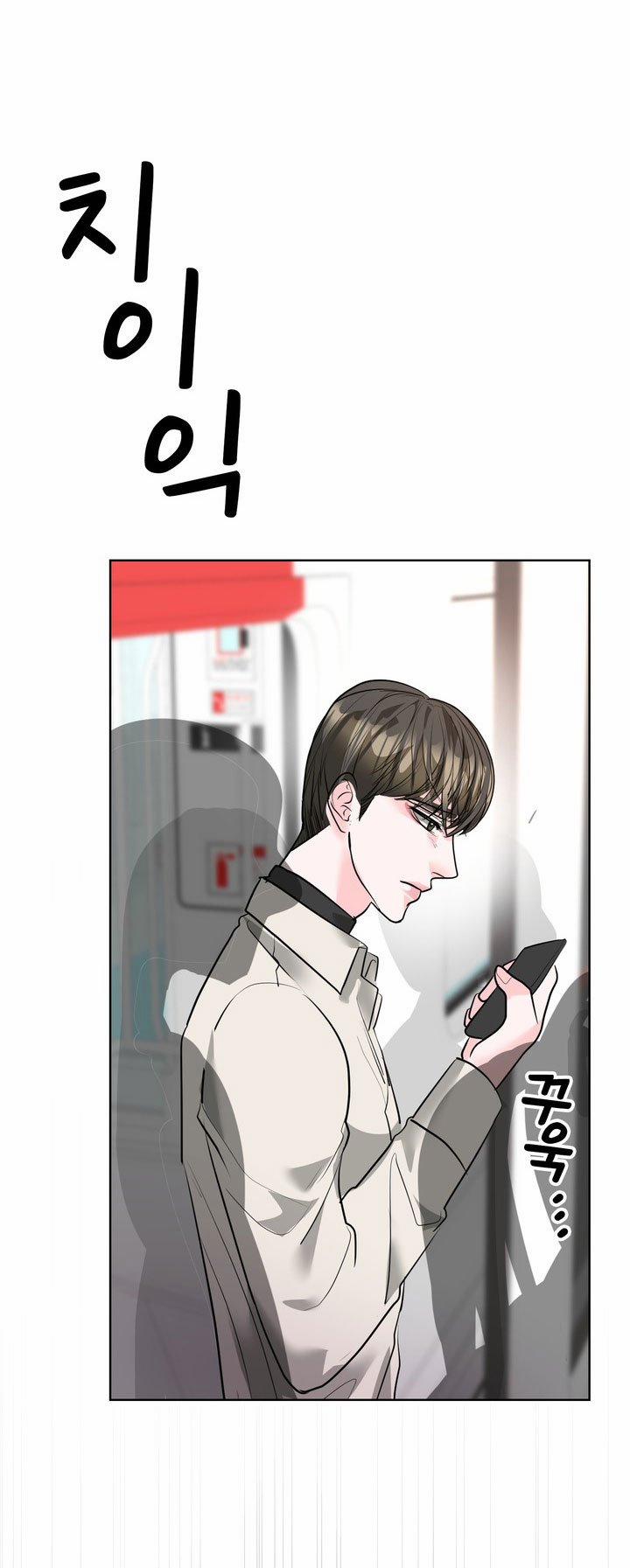 [18+] Điều Em Cố Giấu 24.1 trang 35