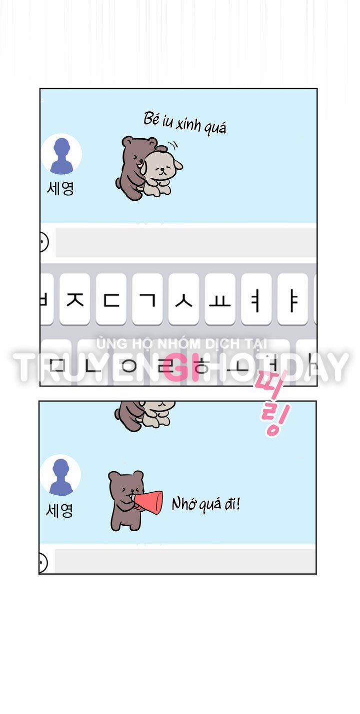 [18+] Điều Em Cố Giấu 24.2 trang 1