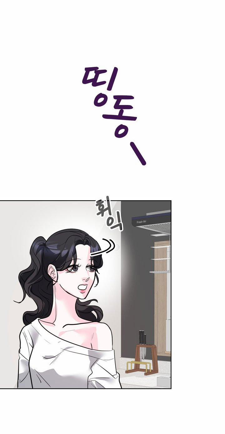 [18+] Điều Em Cố Giấu 25.1 trang 18