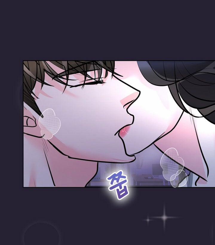 [18+] Điều Em Cố Giấu 26.1 trang 11