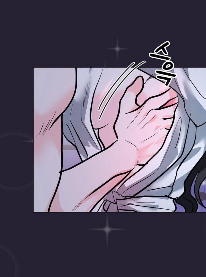 [18+] Điều Em Cố Giấu 26.1 trang 9