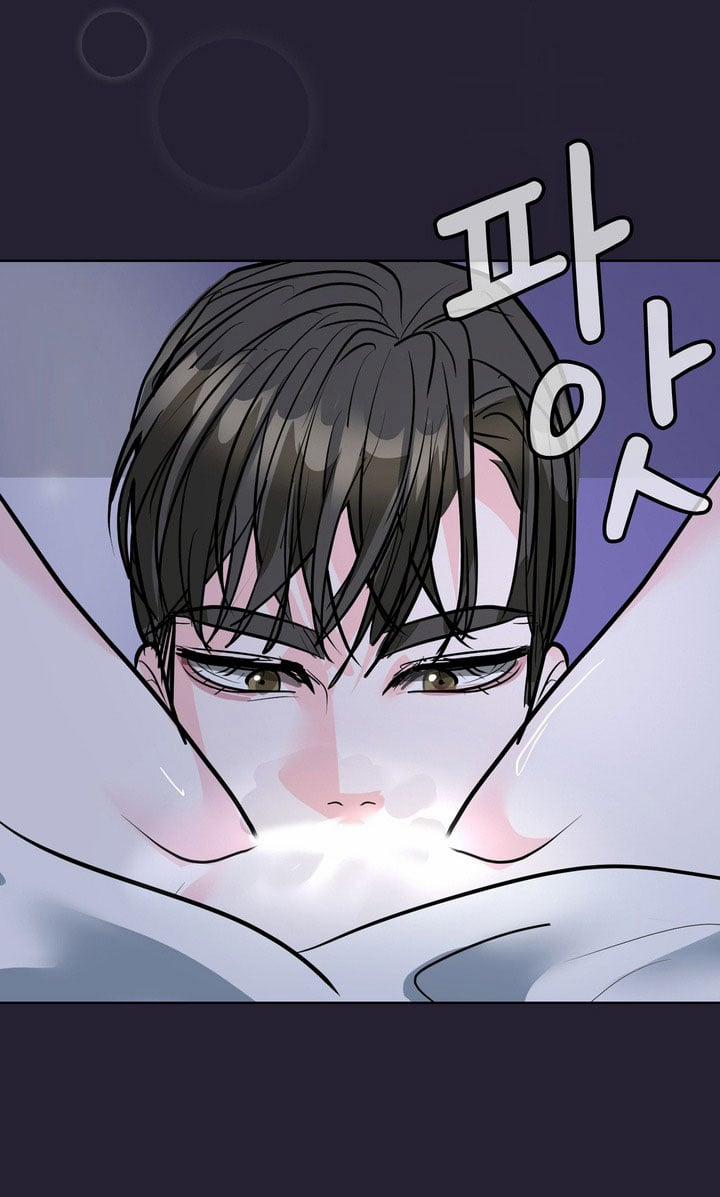 [18+] Điều Em Cố Giấu 26.2 trang 17