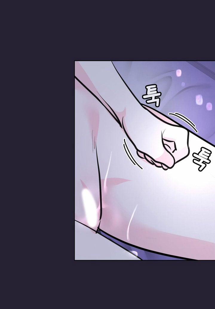 [18+] Điều Em Cố Giấu 26.2 trang 24