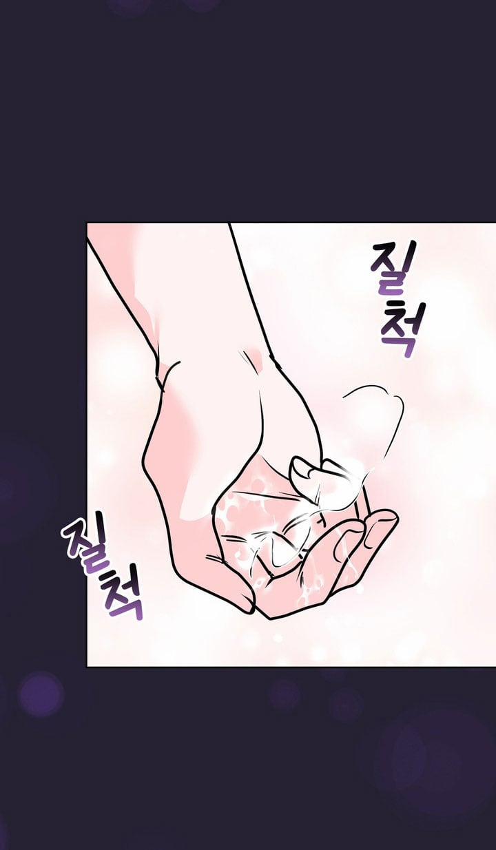 [18+] Điều Em Cố Giấu 27.1 trang 22