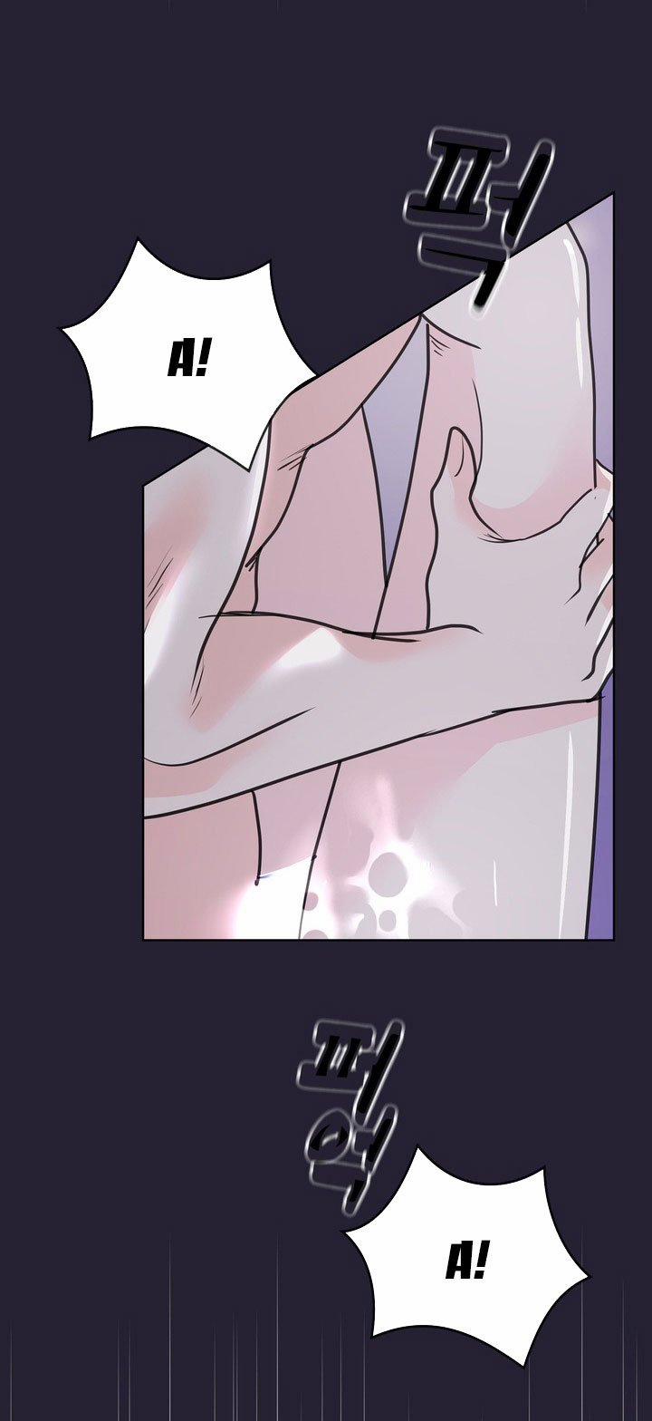 [18+] Điều Em Cố Giấu 27.2 trang 2