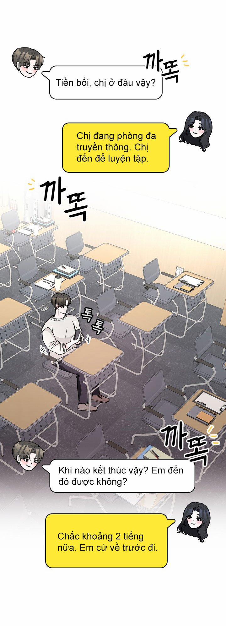 [18+] Điều Em Cố Giấu 28.2 trang 9