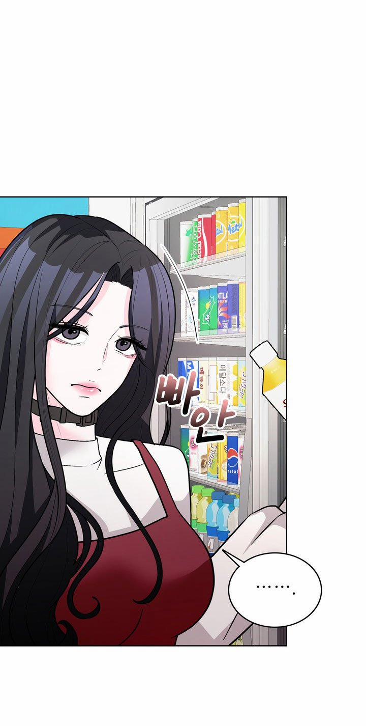 [18+] Điều Em Cố Giấu 29.2 trang 3