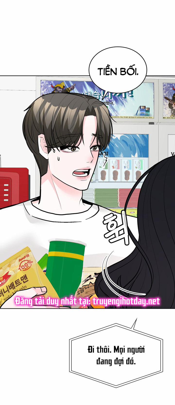 [18+] Điều Em Cố Giấu 29.2 trang 5