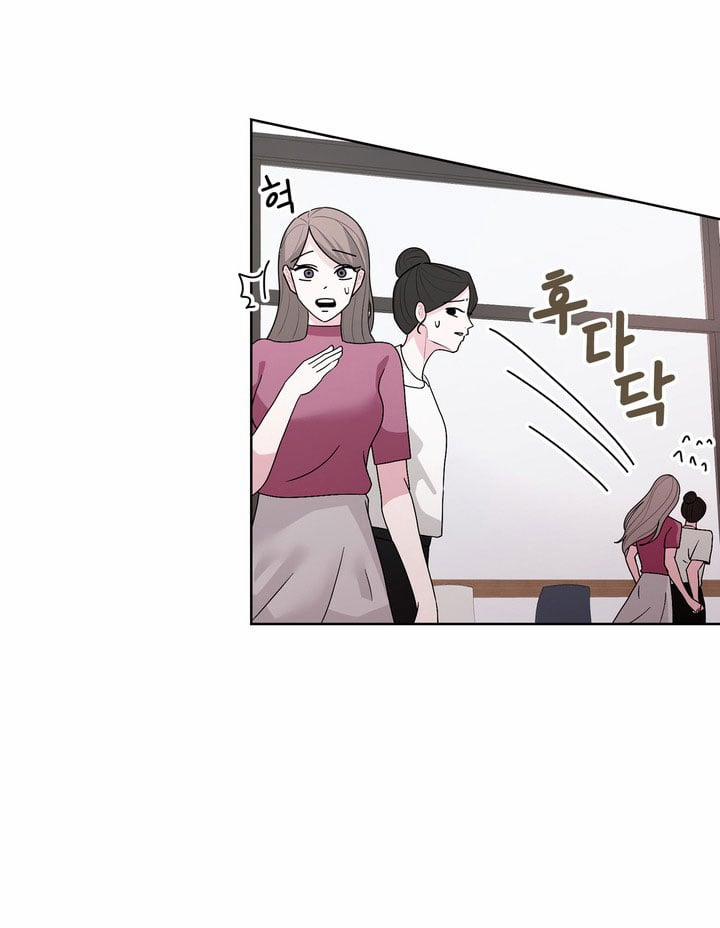 [18+] Điều Em Cố Giấu 31.1 trang 29